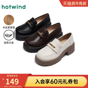 女鞋 配裙子小皮鞋 2025年春季 女士通勤百搭单鞋 新款 热风粗跟乐福鞋