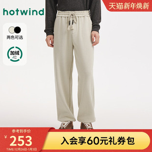 加绒卫裤 运动风直筒长裤 直筒宽松束脚长裤 新款 2025年冬季 热风男士