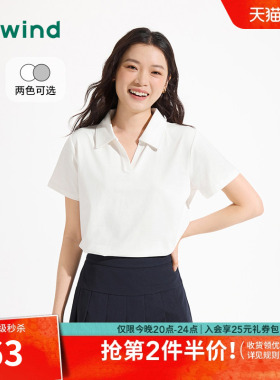 热风女士polo衫2026年夏季新款女士基础白色短袖上衣V领百搭上衣