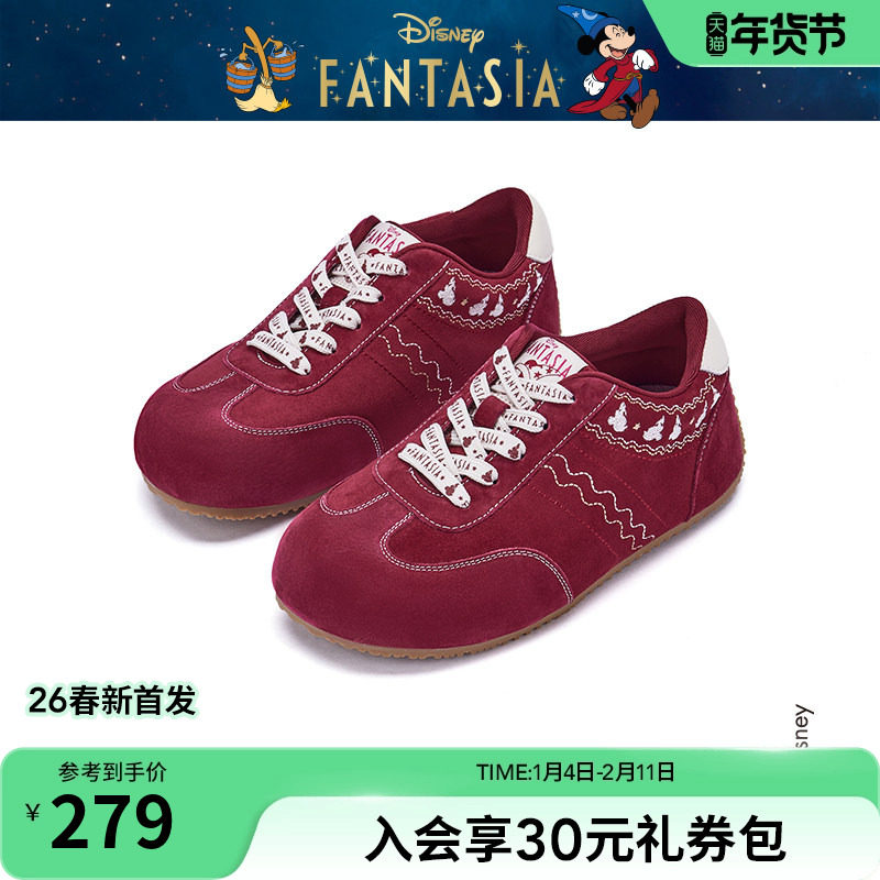 【迪士尼系列】热风红色德训鞋女2026年春季新款运动休闲新年,女鞋,德训鞋,淘宝优惠券,粉丝福利购,淘宝优惠卷