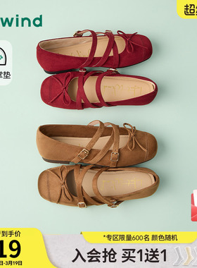 热风平底浅口单鞋女鞋2026年春季新款通勤百搭小皮鞋配裙子红鞋子