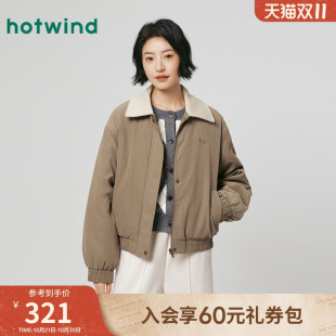 热风女士夹克外套2025年冬季 翻领复古休闲夹克巴恩风外套上衣 新款