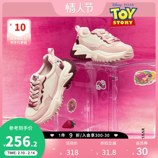玩具总动员 女厚底运动休闲鞋 草莓熊老爹鞋 热风2023年春季 新款