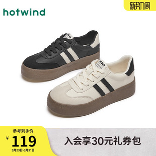 复古阿甘女鞋 热风厚底德训鞋 百搭软底休闲板鞋 新款 女2026年春季