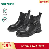 百搭短靴子女鞋 热风加绒时装 新款 粗跟黑色小皮鞋 靴女款 2025年冬季