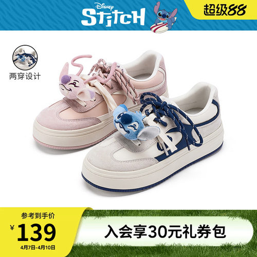 热风2025年女鞋平底板鞋