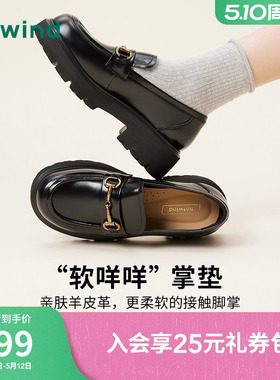 热风厚底乐福鞋2026年春季新款英伦黑色小皮鞋百搭女鞋H02W25118