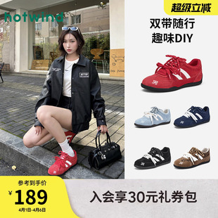 爆款 新款 2026年春季 薄底赛车鞋 新年女鞋 运动休闲鞋 热风红色德训鞋