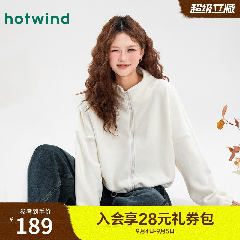 热风时尚短款抽绳摇粒绒保暖外套春秋女款简约百搭休闲减龄上衣图片