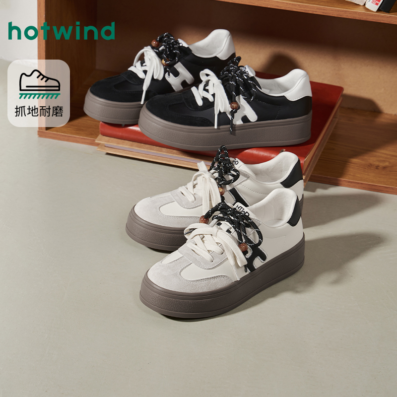 热风2026年春季新款女时尚休闲鞋