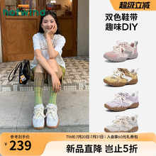 热风网面德训鞋女款2025年秋季新款透气运动休闲鞋户外百搭女鞋子