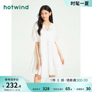 假日风白色连衣裙海边度假风裙子 女士甜美法式 热风2024年夏季 新款