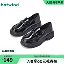 女款 通勤百搭女鞋 2026年春季 厚底增高乐福鞋 子 新款 热风黑色小皮鞋