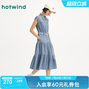 牛仔衬衫 热风牛仔连衣裙无袖 女士无袖 蓬蓬长裙2025年夏季 裙 新款