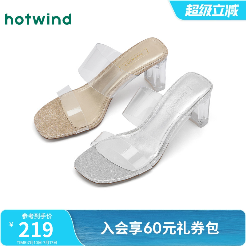 25年夏季新款女士时尚凉鞋