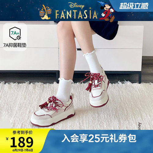 热风2026年春季新款女时尚休闲鞋