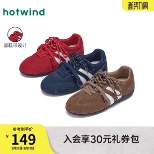 女款 新年赛车女鞋 2025年冬季 薄底运动休闲鞋 子 新款 热风红色德训鞋