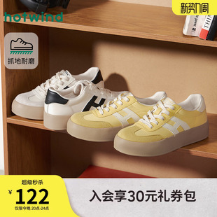 新款 2026年春季 百搭增高休闲鞋 复古板鞋 子 热风厚底德训鞋 女鞋 女款