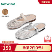 水钻配裙子穆勒鞋 热风包头凉拖女鞋 子 女士时尚 凉鞋 2025年秋季 新款