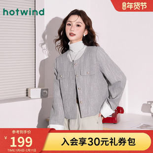 热风小香风外套上衣通勤风外套百搭休闲减龄名媛风短外套圆领上衣