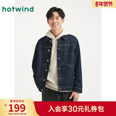 牛仔夹克外套2025年秋季 新款 经典 热风男士 美式 复古休闲夹克上衣
