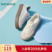 运动舒适板鞋 热风芭蕾风德训鞋 子女 新款 厚底小白鞋 女款 2025年冬季