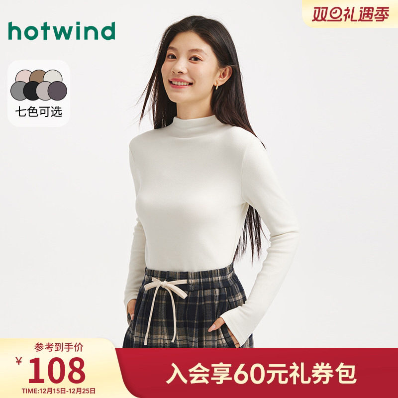 25年冬季新款女士绒感舒适长T