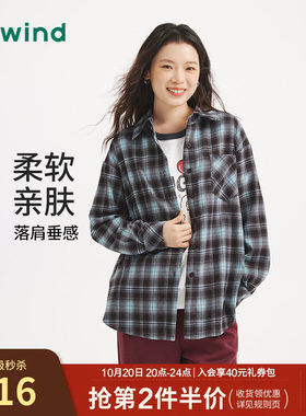 热风26年春季女士复古格纹衬衫
