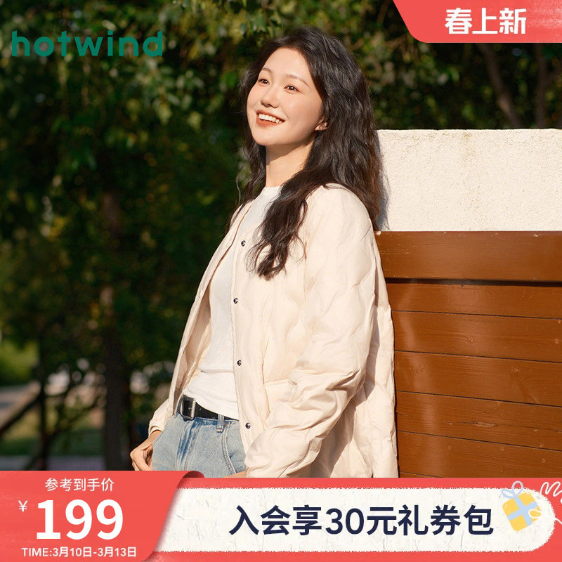 热风女士轻薄羽绒服外套2025年冬季新款圆领羽绒服叠穿内搭上衣