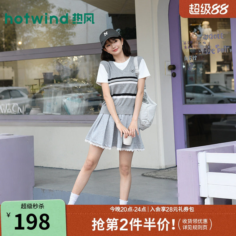 2026年新款女士刺绣假两件针织衫图片