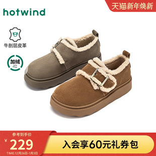 厚底毛毛女鞋 热风加绒勃肯鞋 复古雪地靴休闲棉鞋 新款 女2025年冬季