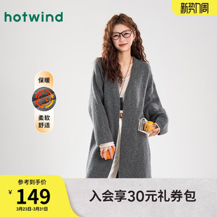 韩系中长款V领针织开衫外套26春女款简约纯色高级感温柔百搭