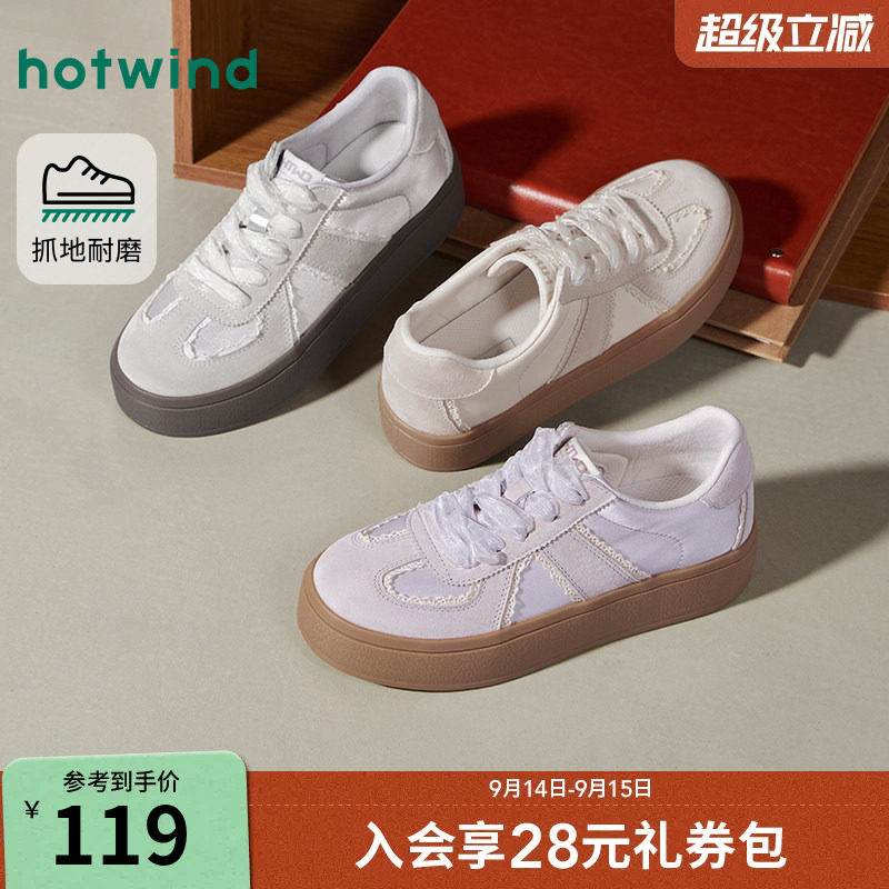 2026年夏季新款女士时尚德训鞋图片