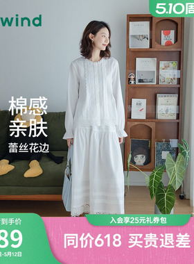 热风女士圆领长袖衬衫2026年春款蕾丝法式提花白色长袖打底衫