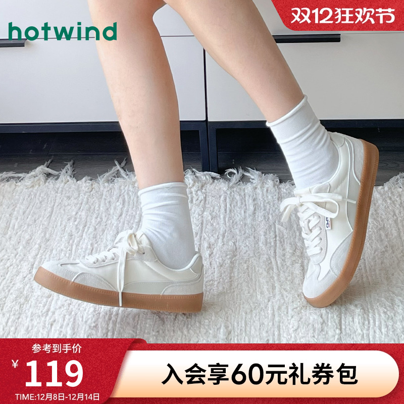 热风2025年新款女士时尚休闲鞋