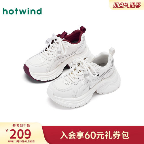 热风2025年秋季新款女时尚休闲鞋