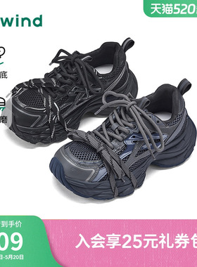 热风黑色老爹鞋女鞋2026年春季新款增高百搭运动休闲鞋户外慢跑鞋