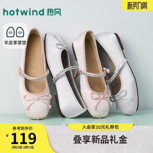 蝴蝶结银色女鞋 热风平底玛丽珍鞋 百搭浅口单鞋 新款 子 女2026年春季