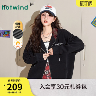 热风女士加绒卫衣开衫美式复古宽松休闲连帽外套秋冬女款保暖百搭