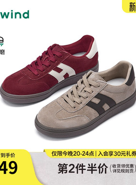 热风红色德训鞋女款2026年春季新款复古休闲鞋百搭平底板鞋女鞋子
