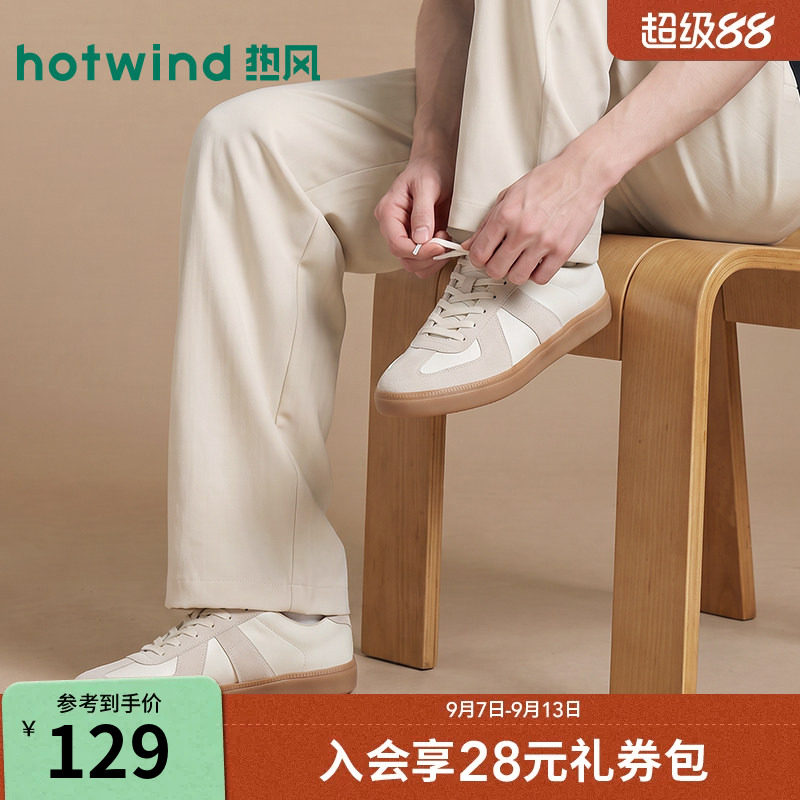 热风男鞋德训鞋时尚休闲鞋图片