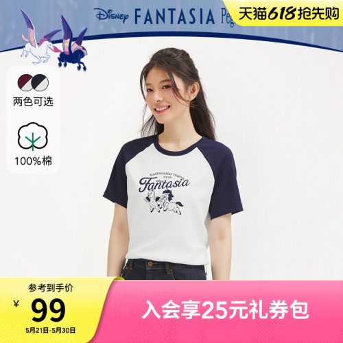 【迪士尼系列】热风2026年夏季新款女士小飞马插肩袖短袖T恤