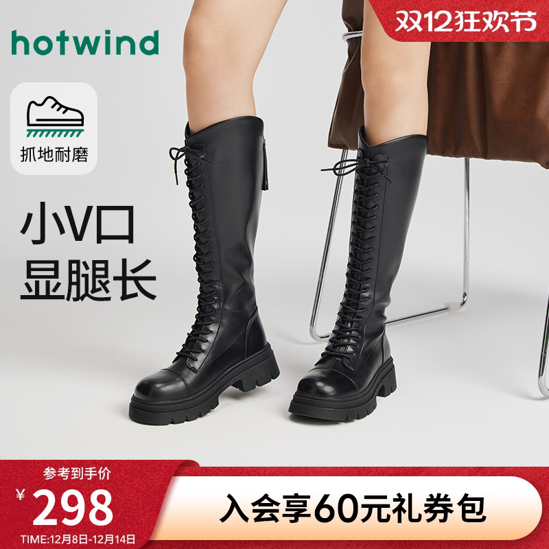 2025年冬季新款女士时尚休闲靴