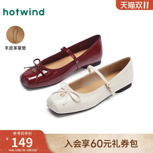 新款 2025年夏季 女款 子 百搭法式 鞋 平底輕便通勤女鞋 熱風淺口單鞋