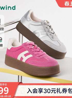 热风银色德训鞋女鞋2026年春季新款运动厚底鞋慢跑鞋子H14W26110