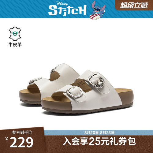 【迪士尼系列】热风复古勃肯鞋女鞋26年夏季新款一字拖H59W26297