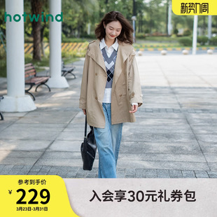 风衣宽松咖色 女士中长款 热风女士立领风衣夹克外套2025年秋季 新款