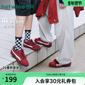 女鞋 热风红色赛车鞋 子H11W26106 百搭德训鞋 休闲鞋 2026年春季 新款