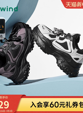 热风厚底老爹鞋女款2025年冬季新款运动休闲鞋增高女鞋子H97W4406