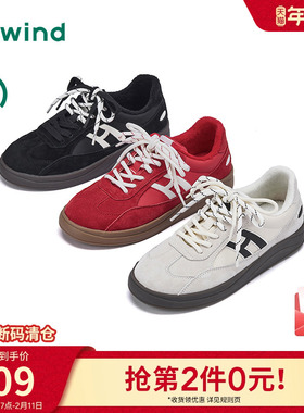 热风红色德训鞋女2025年冬季新款加绒运动休闲鞋百搭小白鞋女鞋子